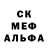 COCAIN Эквадор Euro Shop