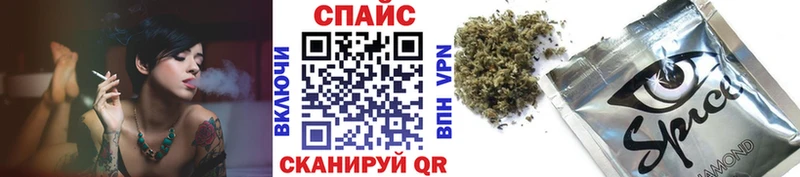 blacksprut рабочий сайт  мориарти официальный сайт  Бутират 1.4BDO  Волгодонск 