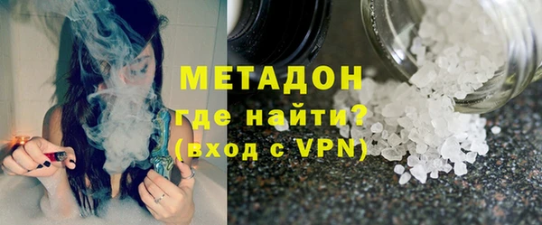гашиш Алзамай