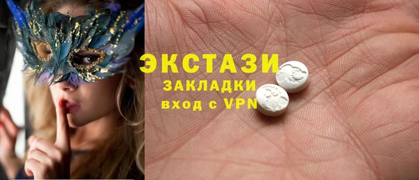 гашиш Алзамай