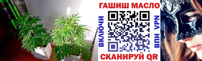 Дистиллят ТГК Wax  кракен ссылки  Волгодонск 
