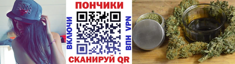 сайты даркнета наркотические препараты  Волгодонск  Бошки марихуана MAZAR  купить закладку 